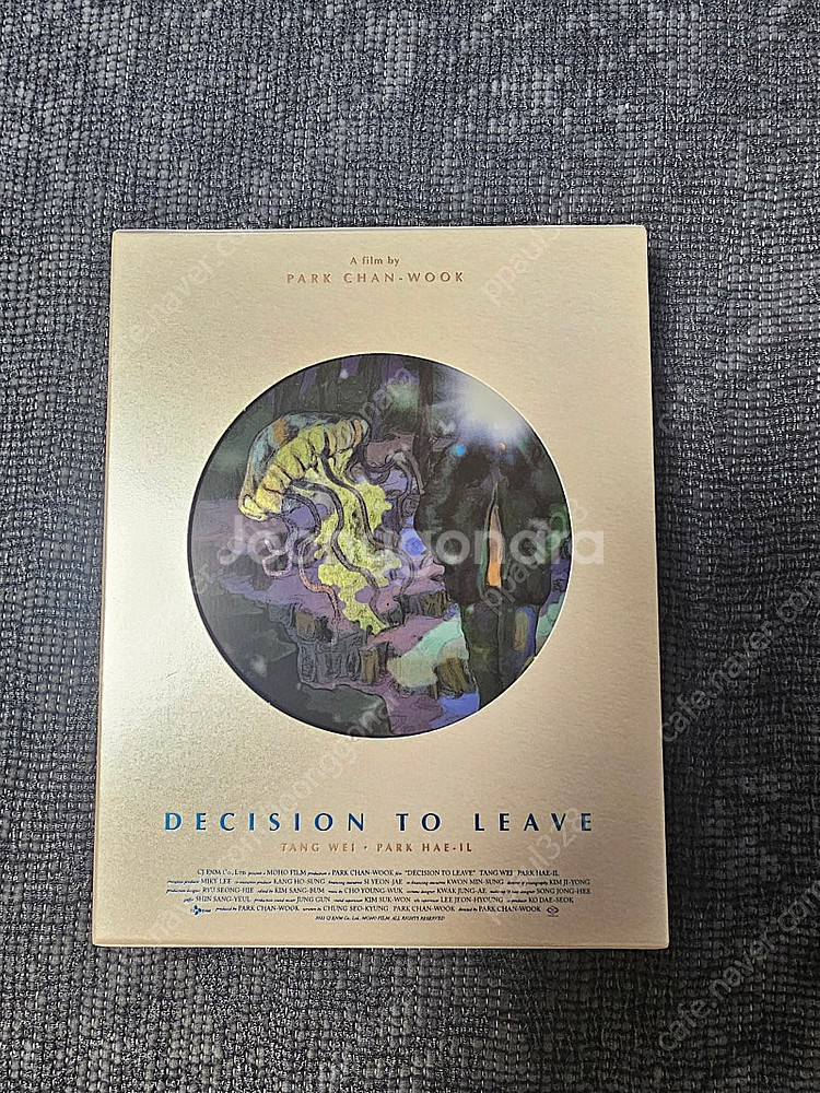 헤어질 결심 4K 블루레이 스틸북 풀슬립 A--2