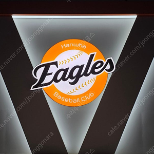 9월 2일(화) 한화 vs 기아 1루 400구역 내야탁자석 3인테이블