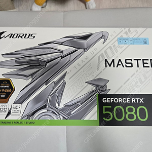 rtx5080 어로스 마스터 아이스 팝니다