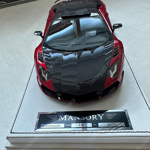 1:18 만소리 아벤 판매합니다 (bbr,mr,오토아트)