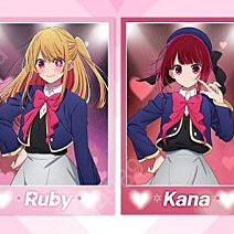 최애의아이 홀로그램 포토카드 애니플러스 콜라보카페 특전