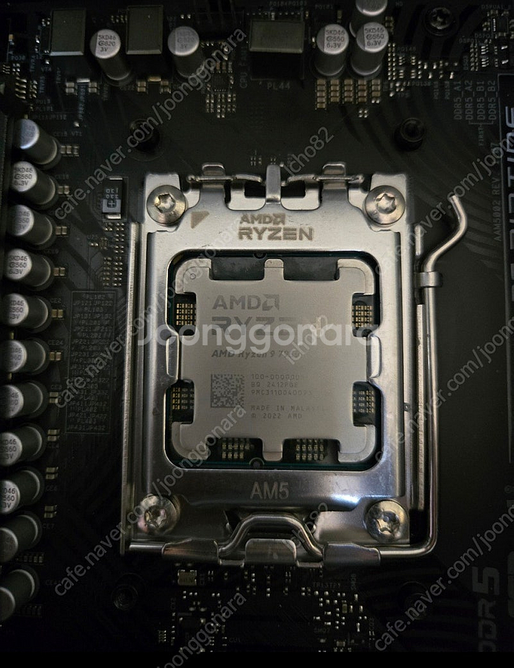 amd 라이젠 7950X cpu 대원정품--0