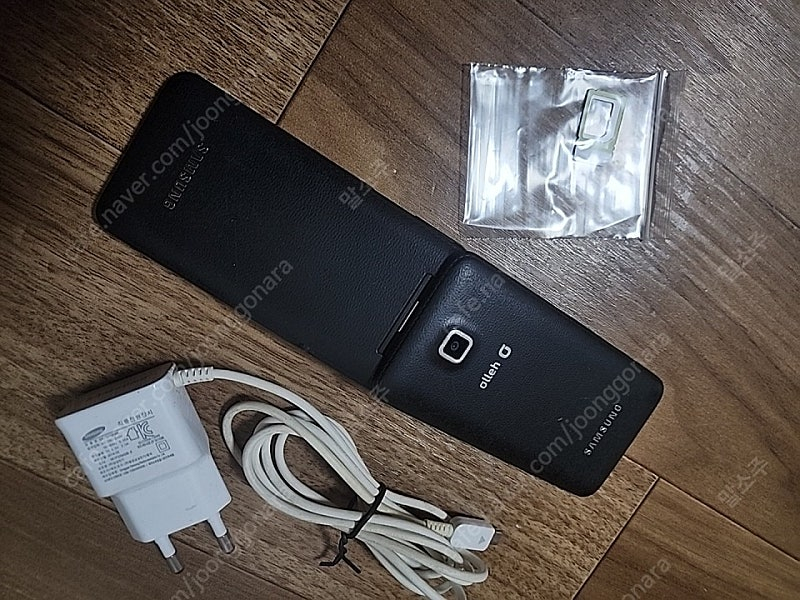 삼성 폴더폰/KT사용이력/사용감 있음--3