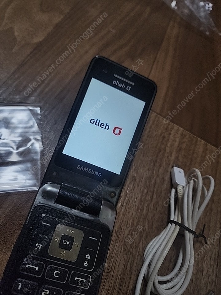 삼성 폴더폰/KT사용이력/사용감 있음--4