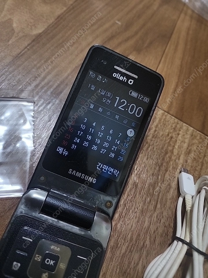 삼성 폴더폰/KT사용이력/사용감 있음 이미지