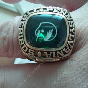 전세계 하나밖에 업는 반지로 롤렉스 요트 마스터 2 구합니다.