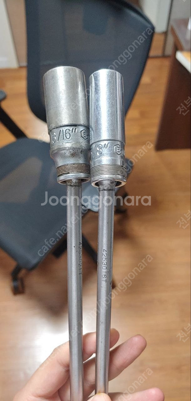 (정비공구)지니어스(대만제) 플러그소켓2개.--2