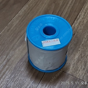 실납 1.0mm, 1Kg 판매합니다.