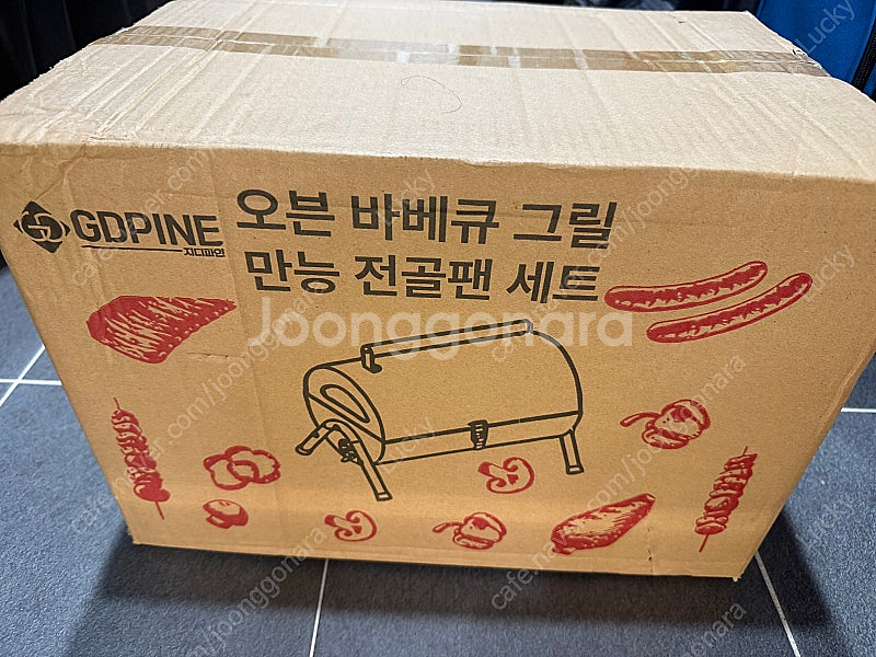 오븐 바베큐 그릴 판매합니다--0