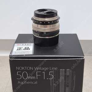 보이그랜더 녹턴 50mm f1.5 M마운트 팝니다