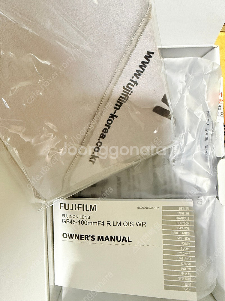 후지필름 GF 45-100mm F4 R LM OIS WR 줌렌즈 판매 (직거래만)--6