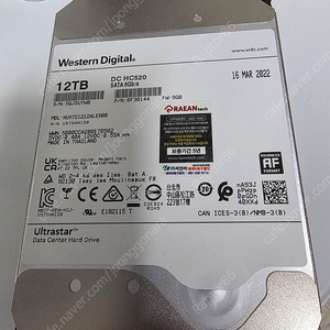 WD Ultrastar DC HC520 12TB 보증기간 남음 2개 각개판매가능
