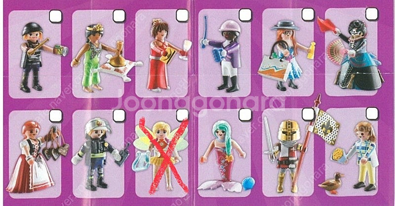 플레이모빌 미피 시리즈 / 수영복 / 가발 외--0