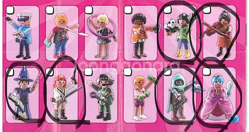 플레이모빌 미피 시리즈 / 수영복 / 가발 외--8