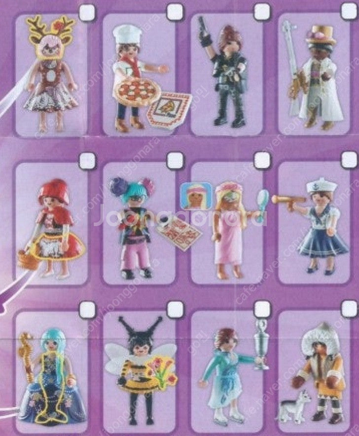 플레이모빌 미피 시리즈 / 수영복 / 가발 외--9