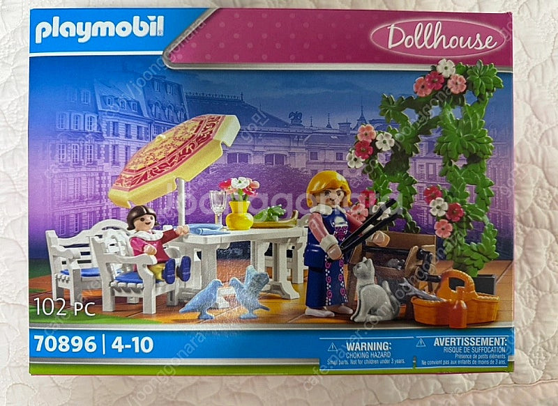 플레이모빌 빅토리안 폭스바겐 대한항공 등--3