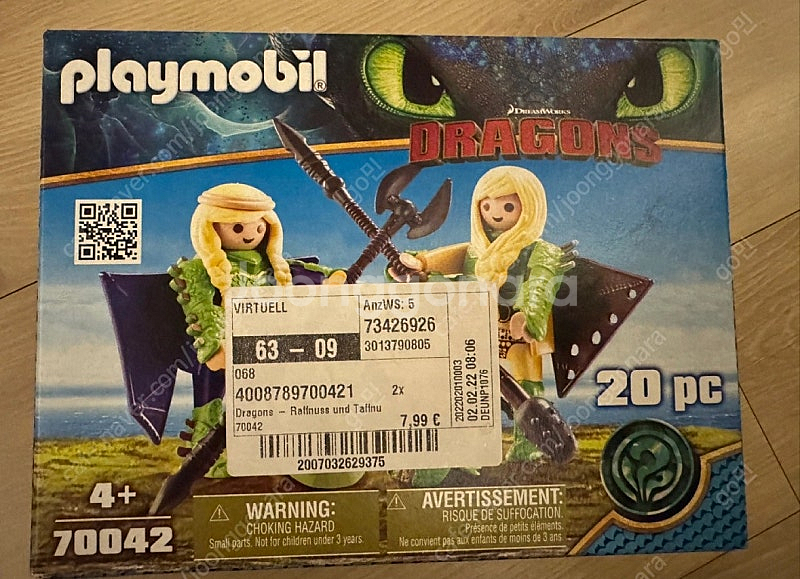 플레이모빌 빅토리안 폭스바겐 대한항공 등--7