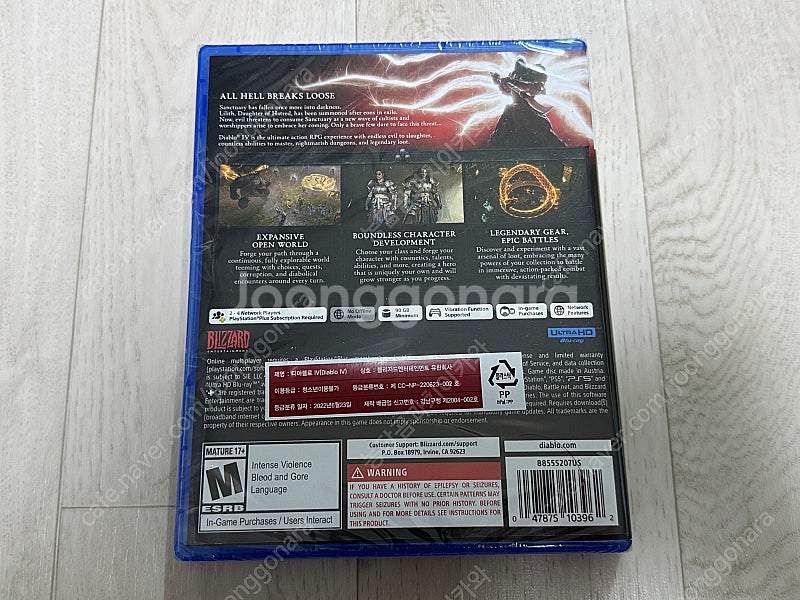 [새제품] PS5 디아블로 4--1