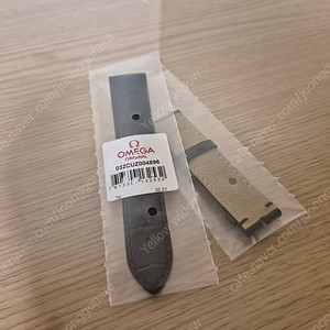 오메가 악어 가죽 스트랩(엘리게이터) 다크블루 20미리 새상품