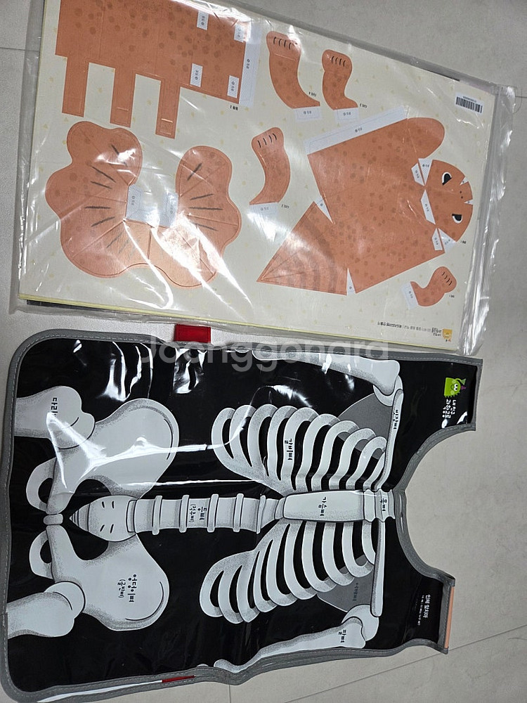 내친구과학공룡 53권전권 세이펜버전 만들기자료 인체앞치마--2