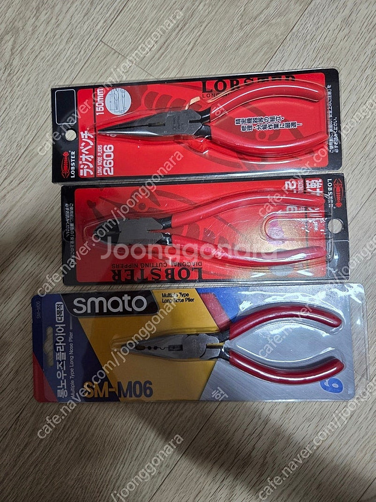 로보스타 롱노우즈 및 니퍼 / 스마토 롱노우즈 일괄--0