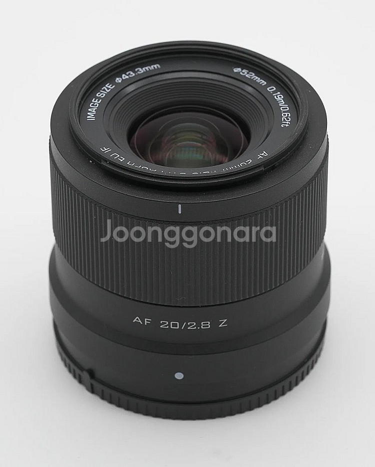 빌트록스 20mm f2.8 니콘 Z--1