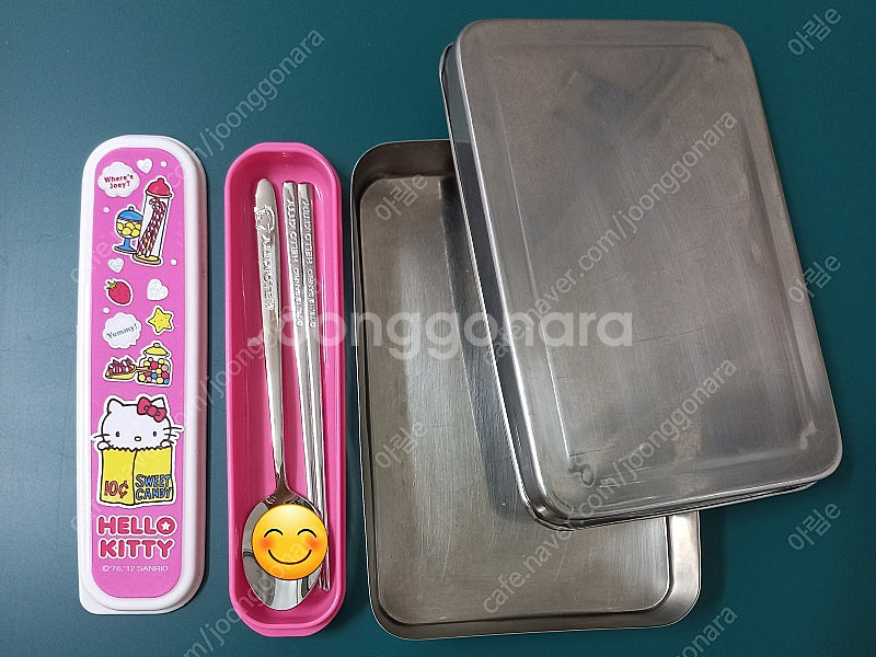 옛날 스텐도시락 사각스텐, 헬로키티 수저세트 무료배송--1