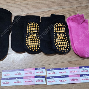 몬스터키즈카페 평일 이용권4장 양말 5개 일괄 씨유반택포함