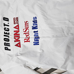 시리즈 이니셜디 티셔츠 100사이즈