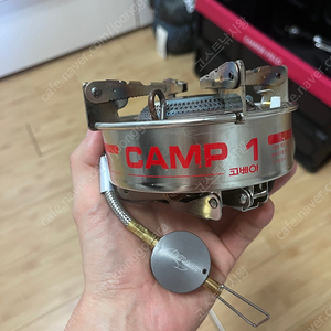 코베아 캠프1 버너 팝니다