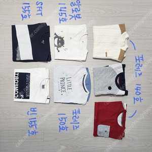 남아 티셔츠 바지 140호~155호