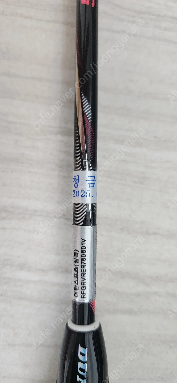 던롭 graviton76 배드민턴 청금수리 라겟--3