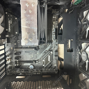 B450 + 5700X