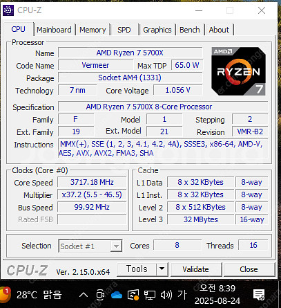 B450 + 5700X--2