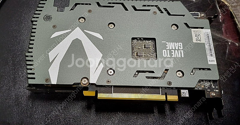 중고 rtx2060 8g슈퍼 죠택--2