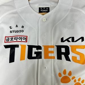 기아타이거즈 23 갸린이 유니폼 85사이즈 김도영 자수마킹
