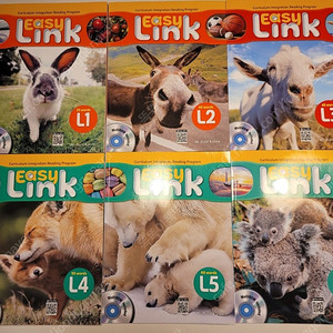 easy link 1-6권 이지링크 새상품 6권 세트