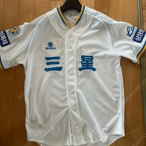 삼성라이온즈 한자 올드 빈폴 유니폼 90 사자패치