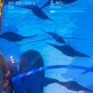 9월 12일 까지 인스파이어호텔. (디럭스50%할인)
