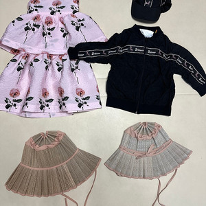 캐롤라인보스만 밤비로즈 2-4Y / 로나머레이 lorna murray 수마트라 카프리햇 L 아보카 카프리햇 M