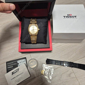 티쏘 prx 35mm 쿼츠 골드 pvd