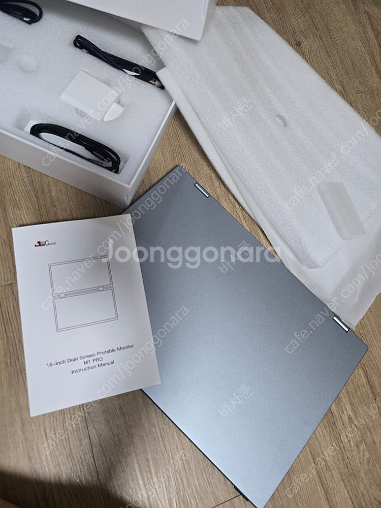 샤오미 포터블 듀얼 스크린 모니터 m1 pro--1