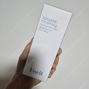 포잇 아줄렌 시카밍 모이스처 선크림 50ml