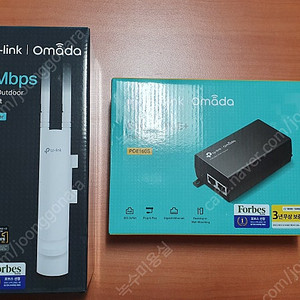 tp-link(티피링크) EAP113-Outdoor + TL-POE160S 기가비트 POE 인젝터 판매합니다.
