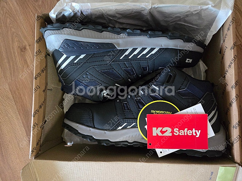 k2 안전화 팝니다--0