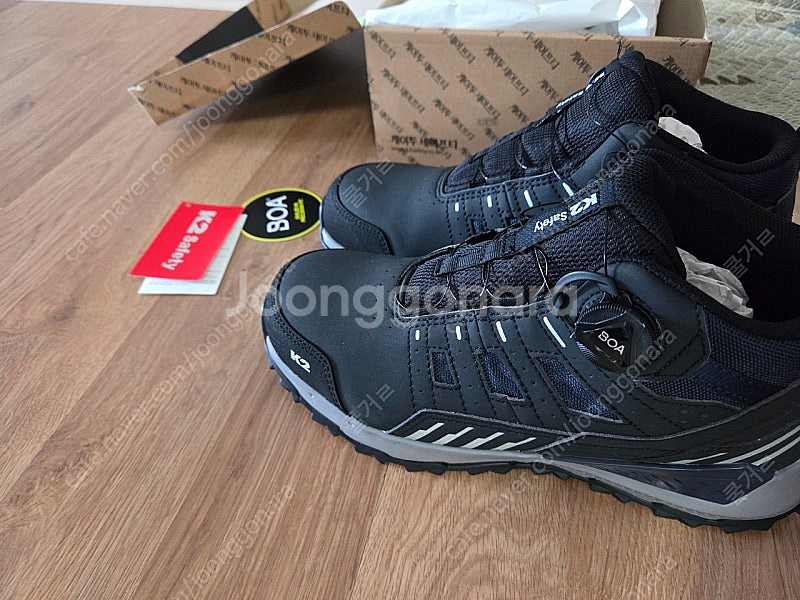 k2 안전화 팝니다--2