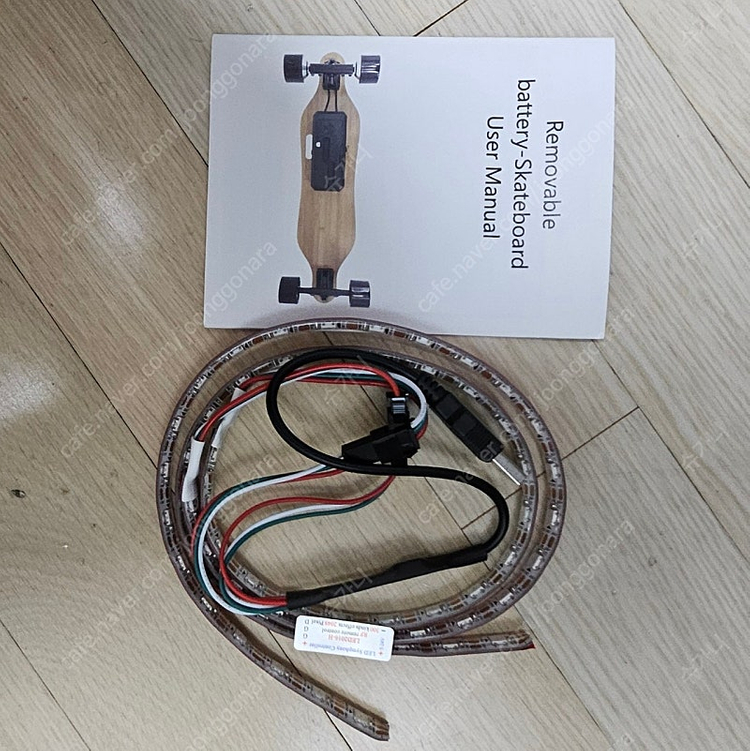 전동보드 스타크미니크루져--4