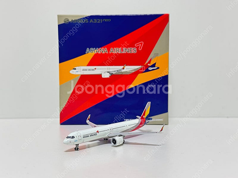 1:400 아시아나 A321neo HL8364--0