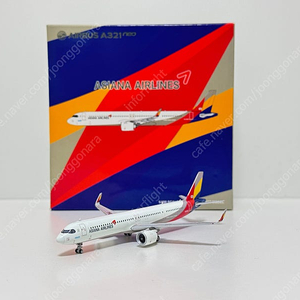 1:400 아시아나 A321neo HL8364
