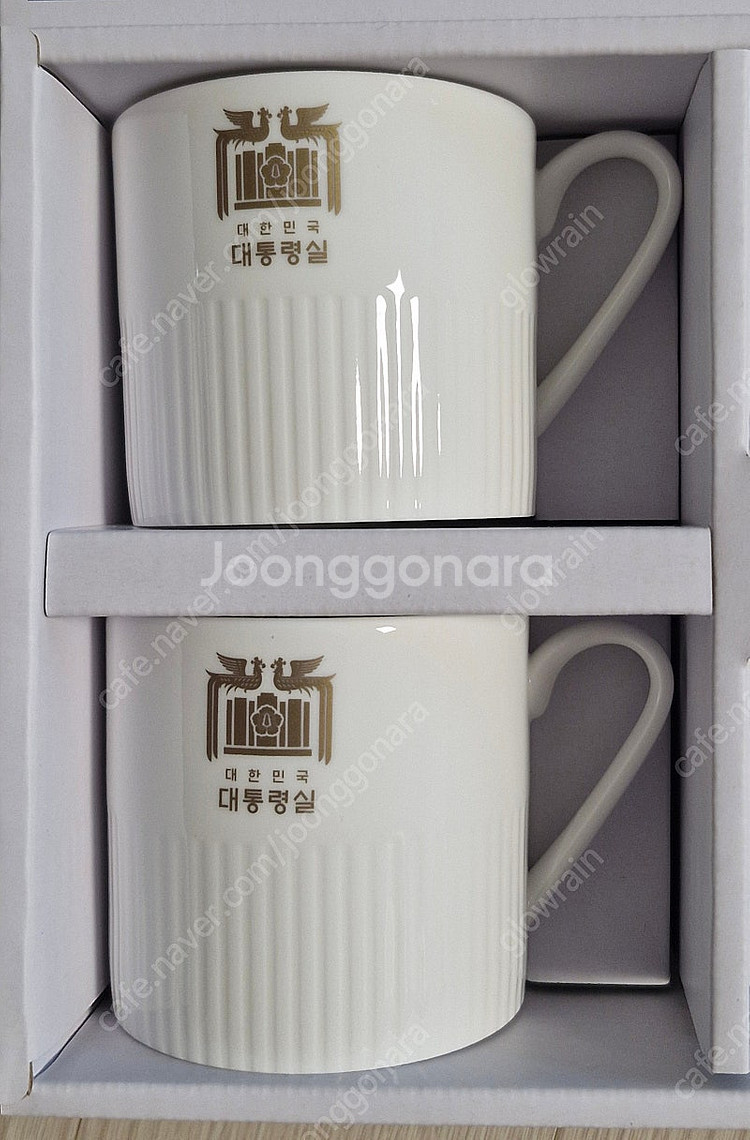 대통령실 커피잔세트 미사용 선물용 수집품--3